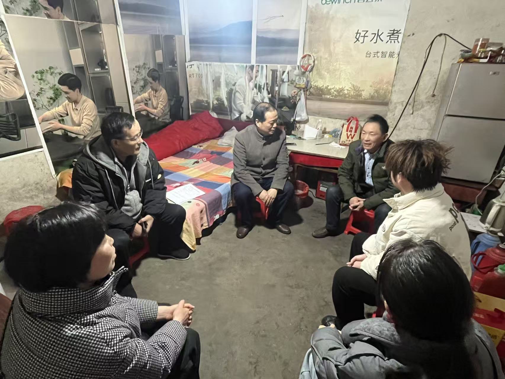 寒冬送暖传关爱 家校共育谱新篇——Beat365官方网站扎实开展寒假家访活动